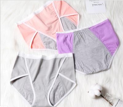 China Breathable Physiological Underwear Plus Size Leakproof Menstrual Period Panties Menstrual Cotton for sale