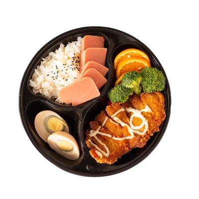 China The Minimalist Disposable Plastic Sauce Cup Containers Food Takeout Box With Lids Fruit Salad Sushi Picnic Packing Boxes for sale