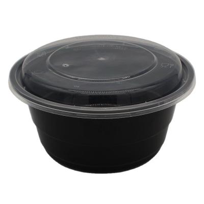 China Minimalist PP Safe Heat Resistant Airtight Microwave Round Lunch Food Packing Containers Plastic Disposable Food Packing Box for sale