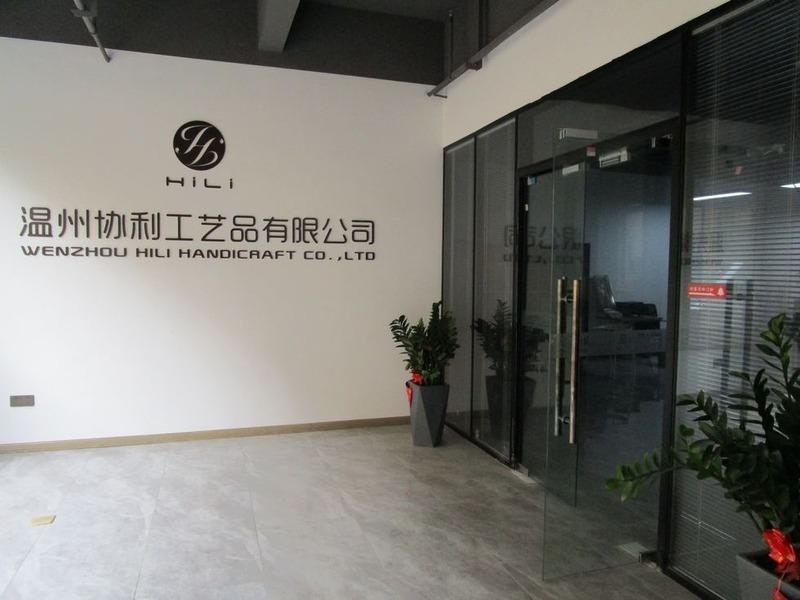 Verified China supplier - Wenzhou Hili Handicraft Co., Ltd.