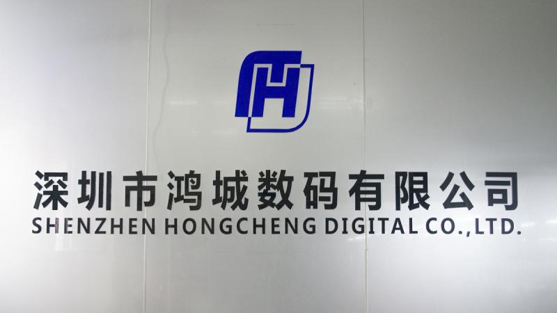 Verified China supplier - Shenzhen Hongcheng Digital Co., Ltd.