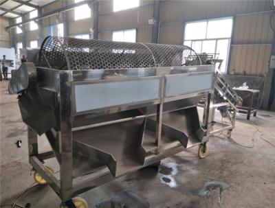 China cocoa pod opening machine, cocoa pod separating machine, cocoa beans separator for sale