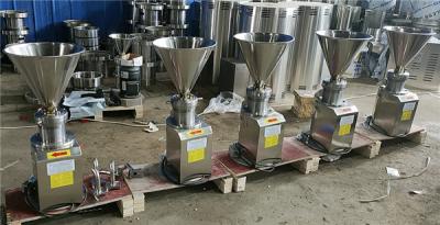 China small peanut butter machine, sesame paste machine, chilli paste machine for sale