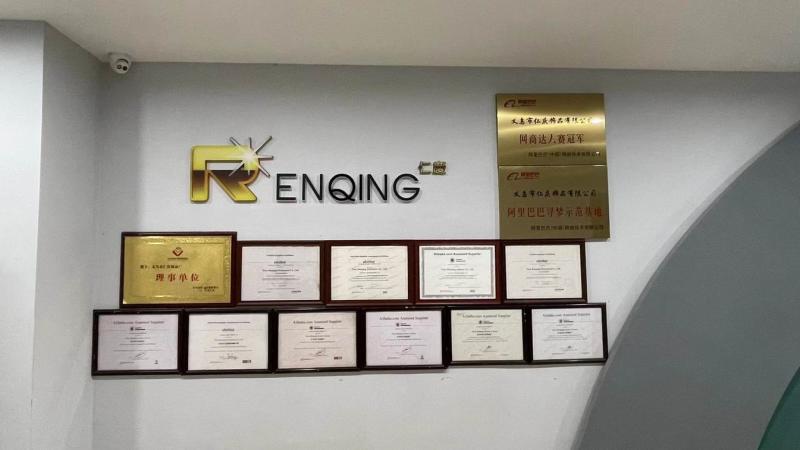 Verified China supplier - Yiwu Renqing Ornament Co., Ltd.