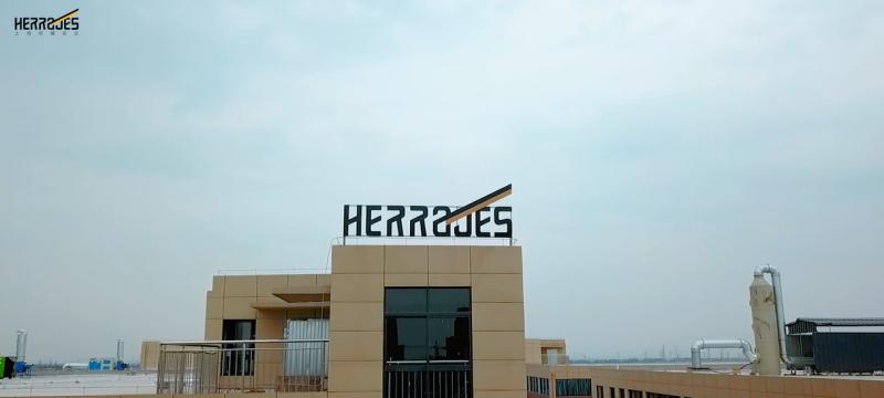 Verified China supplier - Shanghai Herrajes Industry Co., Ltd.