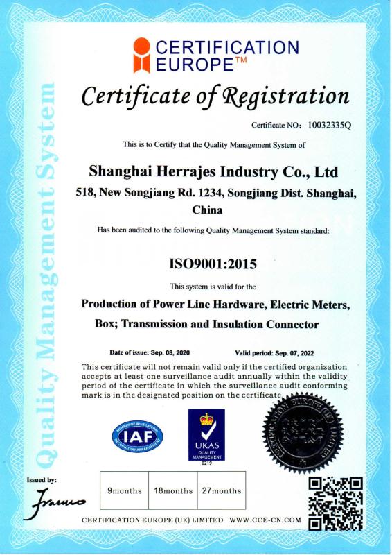 ISO9001 - Shanghai Herrajes Industry Co., Ltd.