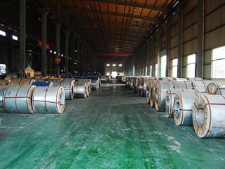 Verified China supplier - Zhejiang Tiannu Color Steel Co., Ltd.