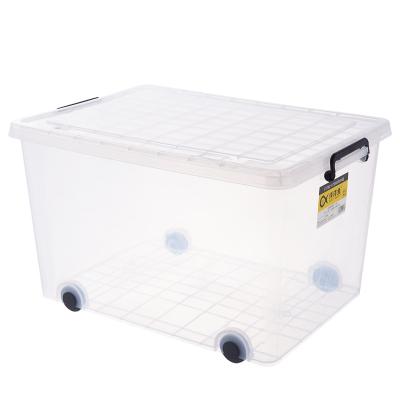 China Viable extra large transparent storage box, clear storage box and tidy box for sale