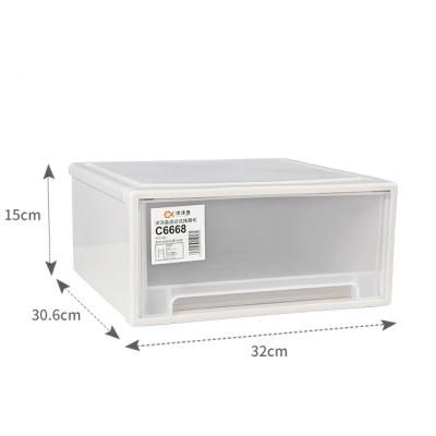 China Sustainable Desktop Snack Laptop Can Be Stacked Type Drawer Plastic Storage Box for sale