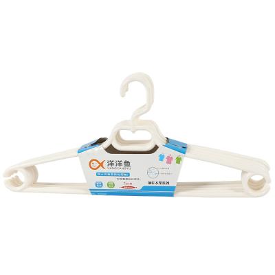 China Morden Lengthen Oversized Hangers Plastic Hanger for sale