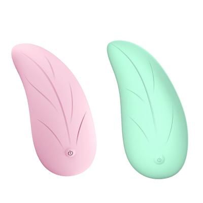 China Feather Wireless Vibrator 8frequency Silicone Invisible Wearable Vibrator For Woman 8frequency Kegel Vibrator for sale