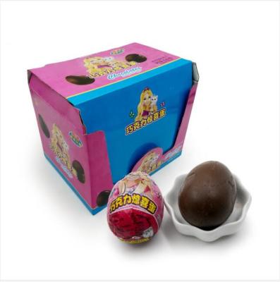 China Colorful Easter chocolate surprise egg BALL for sale