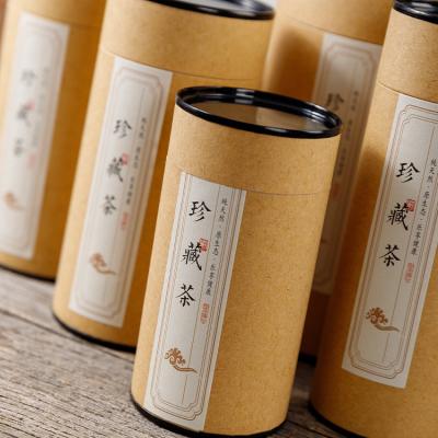 China Tube Biodegradable Biodegradable Paper Packaging For Tea Coffee Powder Packaging for sale