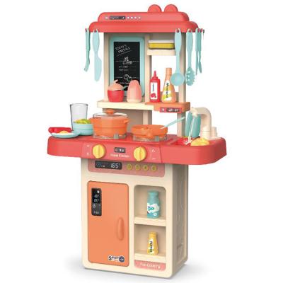 China Kids Kitchen Toys Toddler Chef Playset Baby Kids Small Play Set Pots and Pans Fruit Cup Pretend Food Cooking Kitchen Toys for Girls for sale