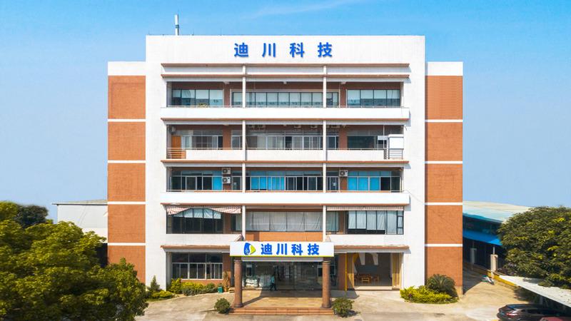 Verified China supplier - Foshan Dichuan Electronic Technology Co., Ltd.