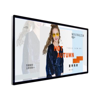 China Supermarket/store/hotel/elevator/building 55 inch touch screen wifi advertising led display HD android advertising players for sale