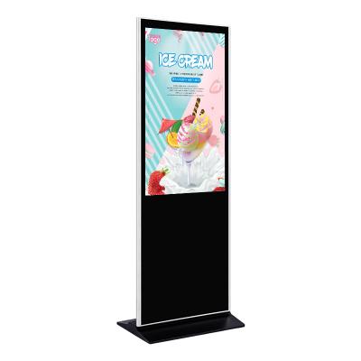 China SDK 50 Inch Display Touch Screen Android Player Vertical LCD Advertising Indoor Display For Advertising for sale