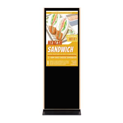 China Hot Selling 55 Inch SDK Floor Standing Advertising LED Advertising Restaurant For Digital Advertising Display for sale