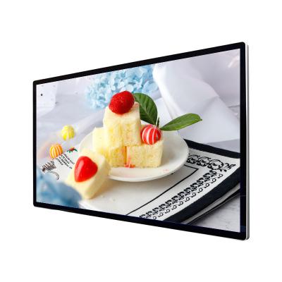 China Supermarket/store/hotel/elevator/building 50 inch usb touch screen commercial building advertising led display lcd display for advertising for sale