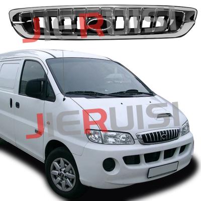 China Quality Warranty Plastic Front Bumper Grille Auto Parts For Hyundai H1 H-1 Starex 2003 OEM 86565-4A511 for sale