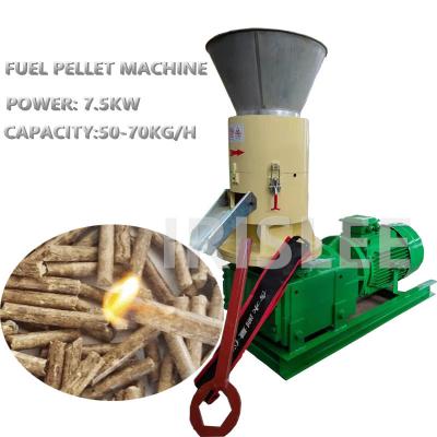 China Home Use 6mm 8mm Household Wood Pellet Press Animal Feed Pellet Mill Biomass Pellet Machine for sale