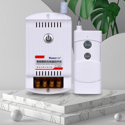 China Household High Power RF Switch 1000m Wireless Remote Control Switch For Water Pump for sale