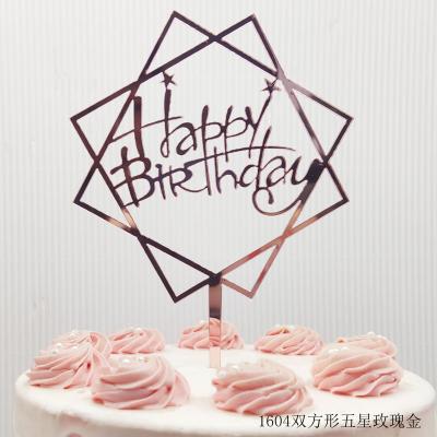 China Beautiful Fashionable Cake Topper Multicolor Happy Birthday Festival Baking Acrylic Cake Topper For Decoration for sale