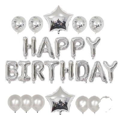 China Popular/Romantic Happy Birthday Balloons Banner Mylar Foil Letters (3D Gold Lettering) | Inflatable decor and party event for kids RIBBON for sale