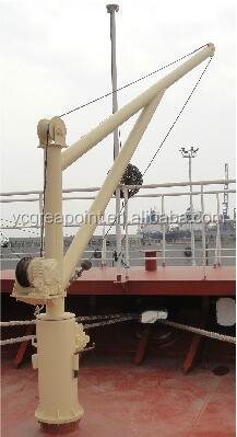 China Other 0.5T SUEZ manual channel light davit for sale