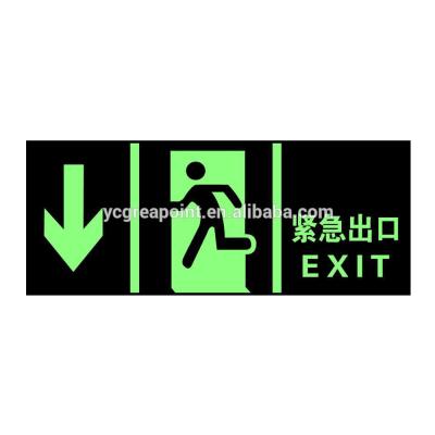 China Fluorescent Emergency Emergency Exit Safety Sign Lighted Sign for sale