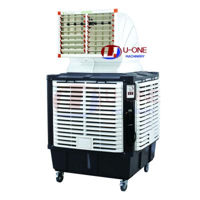 China Factory 1.1kw pp material large water tank water evaporative cooling axial air cooler for sale