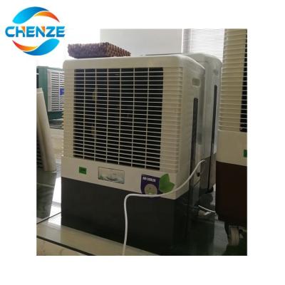 China Convenient Domestic Household Room Use Mobile Mini Air Cooler for sale