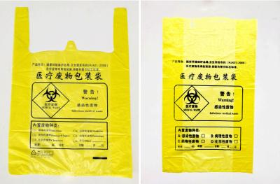 China Blauer Biohazard-Abfall sackt kundengerechte große Biohazard-Müllentsorgungs-Taschen ein zu verkaufen