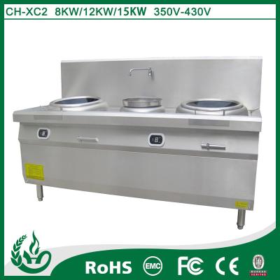 China Chinese cooking range with wok burners for sale