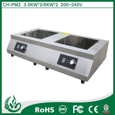 China Avellanador doble de las funciones dobles con 5kw*2 en venta