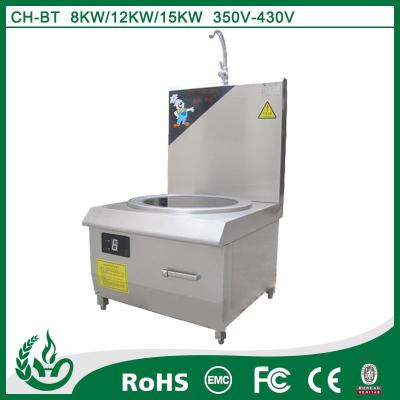 China Temperature control soup cooker machine for new style for sale