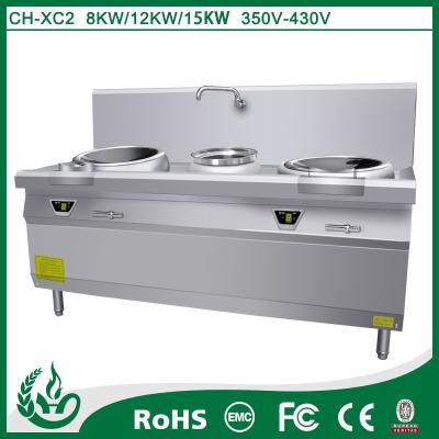 China kitchen appliance all 304# stainless steel shell electric stove price for sale