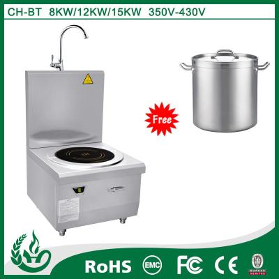 Chine cuiseur pour le cuiseur de soupe à induction du cuiseur d'induction 15kw à vendre