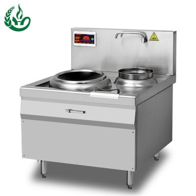 China induction wok burner zu verkaufen