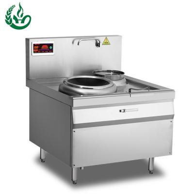 China 15kw professional induction cooker zu verkaufen