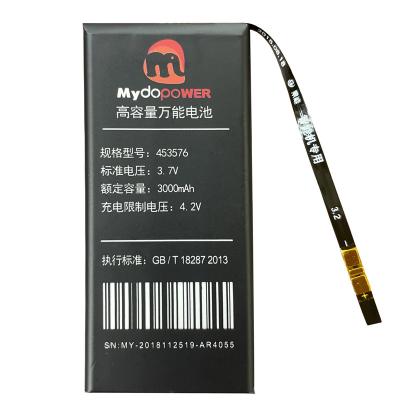 China universal mobile phone mydopower high capacity mobile phone battery for sale