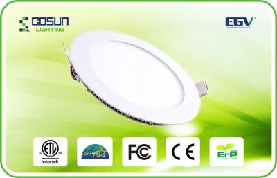 China CE High Efficiency Commercial 8 Inch Downlight for Restaurant , 1275lm IP50 LED Downlights 15 Watt for sale