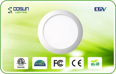 China Ultra Thin 11mm Dimmable LED Downlights IP50 , 15W High Brightness 8 inch Downlight for sale