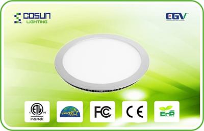 China 8 Inch Energy Saved Ip50 Dimmable Led Downlights , 240 Diameter Led Downlight for sale