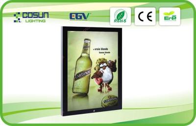 China Customized Illuminated Magnetic Led Light Box 12v Indoor For Advertising for sale