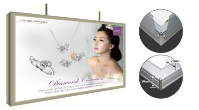 China Highest Uniformity Snap Frame Light Box Frames With UL Certificate for sale