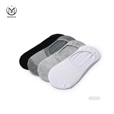 China DS C010 Invisible QUICK DRY Socks Boat Socks Unisex Footie Socks for sale