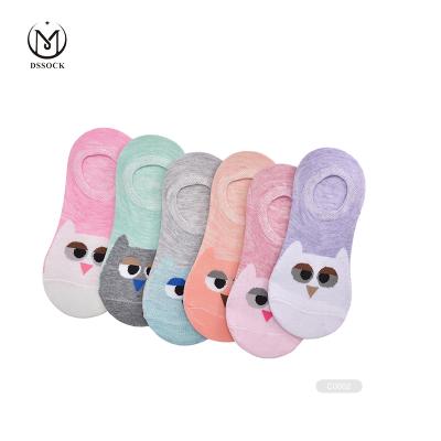 China DS C0021 invisible QUICK DRY women's low cut ladies socks women show no socks for sale