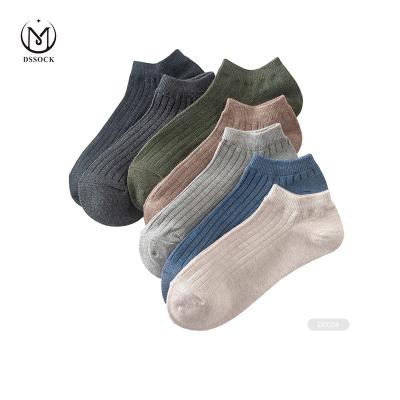 China DS D050 Anti-Slip Mens Short Socks Ankle Socks For Best Mens Mens Ankle Socks for sale