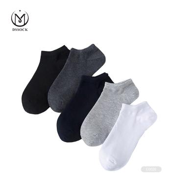 China DS D054 Mens Anti-Slip Sneaker Short Socks 100 Low Cut Cotton Ankle Socks Mens Ankle Socks for sale